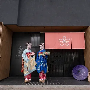 Sakura Gyoen East Aparthotel Kyōto