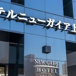 Hotel New Gaea Kamigofuku, Fukuoka (Fukuoka)