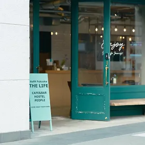 Hostel Hafh Fukuoka The Life