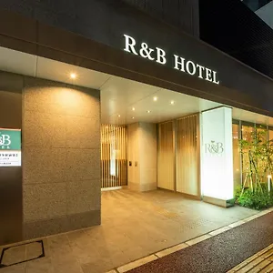 Hotel R&b Hakata Ekimae 2, Fukuoka (Fukuoka)